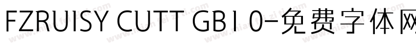 FZRUISY CUTT GB1 0字体转换